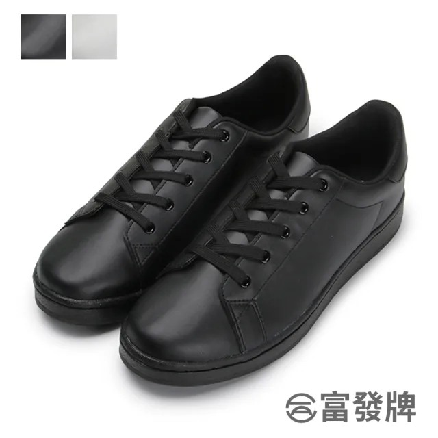 【FUFA Shoes 富發牌】復古圓頭男女休閒鞋-黑/白 1CK60/2CK60(女鞋/男鞋/休閒鞋/小白鞋/便鞋/富發)
