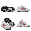 【adidas 愛迪達】慢跑鞋 Ultrabounce W 女鞋 白 紅 緩震 運動鞋 路跑 愛迪達(ID2243)
