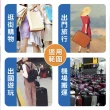 2入行李箱收納束帶 藍色+桔黃色(旅行用品 綁帶 旅遊 購物 束帶扣 鎖扣 收納繩)