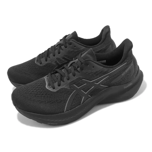 asics 亞瑟士 慢跑鞋 GT-2000 12 4E 超寬楦 男鞋 黑 全黑 支撐 3D導引 運動鞋 亞瑟士(1011B686001)
