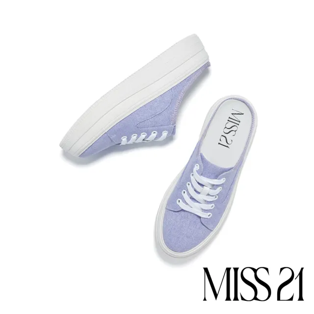 【MISS 21】個性潮流綁帶休閒厚底穆勒拖鞋(紫)