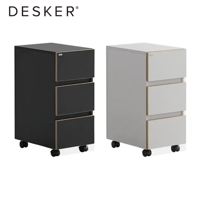 【DESKER】DRAWER 290型 三層抽屜櫃(寬290mm/深424mm/高629mm)