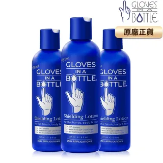 【Gloves In A Bottle】美國瓶中隱形手套重量版團購237mlx50入(深度保濕、修護粗糙乾裂)