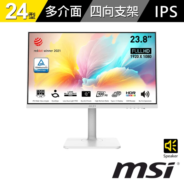 MSI 微星 Modern MD2412PW 24型 IPS 16:9 100Hz 顯示器(1x HDMI/1x Type C/1ms MPRT)