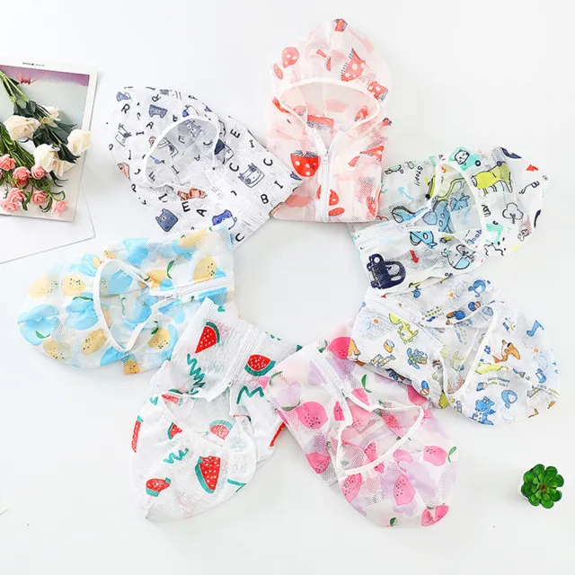 【安朵童舖】現貨韓版防曬爆款長袖針織外套兒童外套嬰兒外套寶寶外套(127)