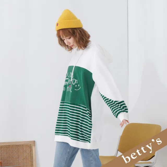 【betty’s 貝蒂思】撞色拼接長版連帽T-shirt(綠色)