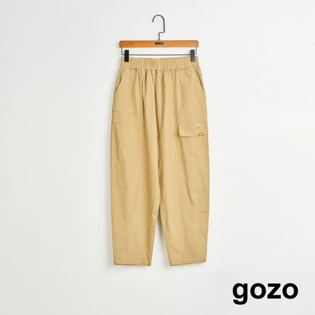 gozo 配色邊造型修身魚尾裙(兩色) 推薦