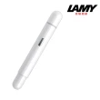 【LAMY】pico口袋筆系列 原子筆 白色(288)