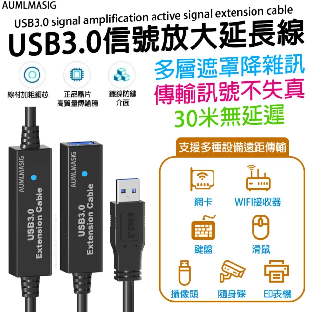 QGeeM Type-C 5合1/USB3.0/PD65W電