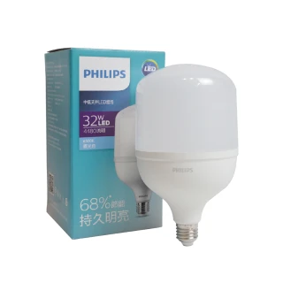 【Philips 飛利浦】LED HID HB 32W E27 865 白光 全電壓 中低天井燈 球泡
