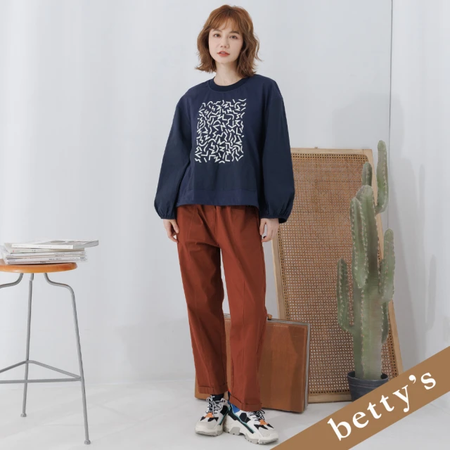 betty’s 貝蒂思 腰鬆緊反摺直筒長褲(咖啡色)
