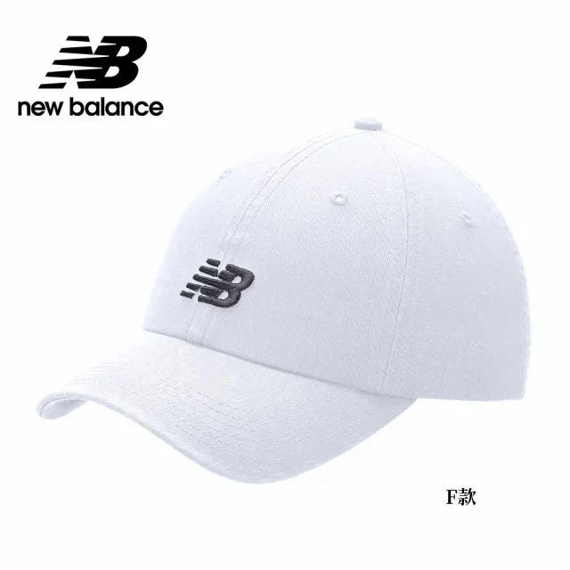【NEW BALANCE】NB 復古棒球帽_男款/女款_黑色/藍色/卡其色(多款可選)