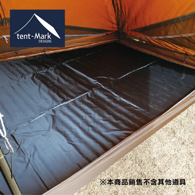 【tent-Mark DESIGNS】Circus馬戲團 TC BIG 專用地布TM-200204(內墊 地墊 地布 營底墊 防水 防潮)