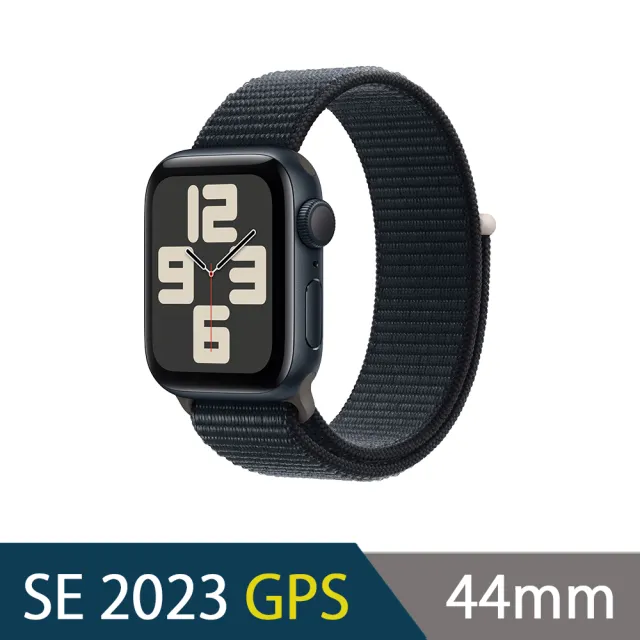 【Apple】Apple Watch SE 2023 GPS 44mm(鋁金屬錶殼搭配運動型錶環)