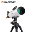 【CELESTRON】Libra 80500 折射式天文望遠鏡