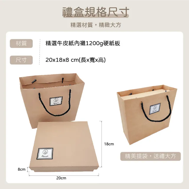 【Betrue】時尚可可鋼筆禮盒+霧光黑鋼筆+真皮皮夾(免費客製化刻字/鋼筆刻字/實木筆盒/牛皮皮夾)
