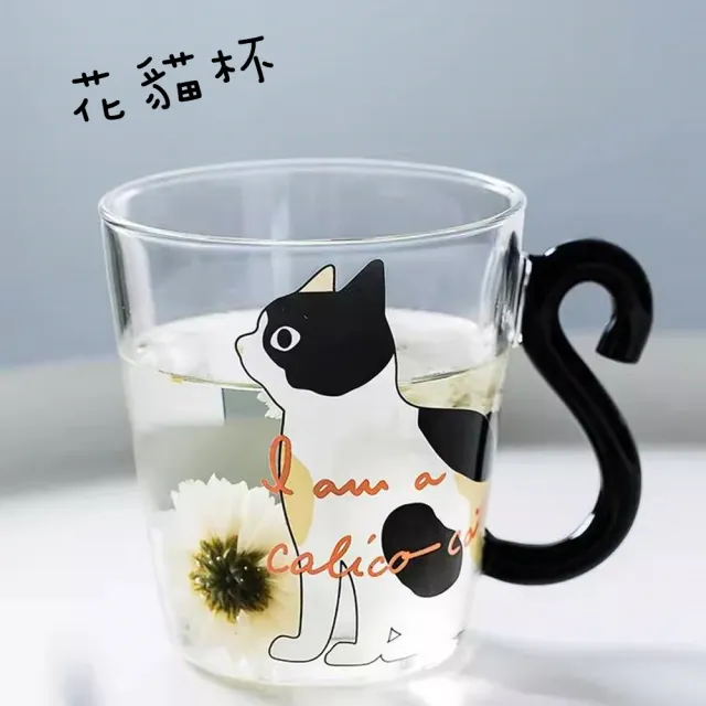 可愛貓咪玻璃杯/水杯/玻璃板(可愛貓咪杯)