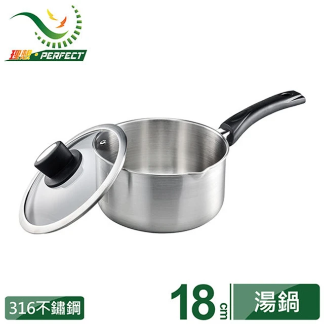 Le Creuset 典藏琺瑯鑄鐵鍋圓鍋16cm(海洋之花-