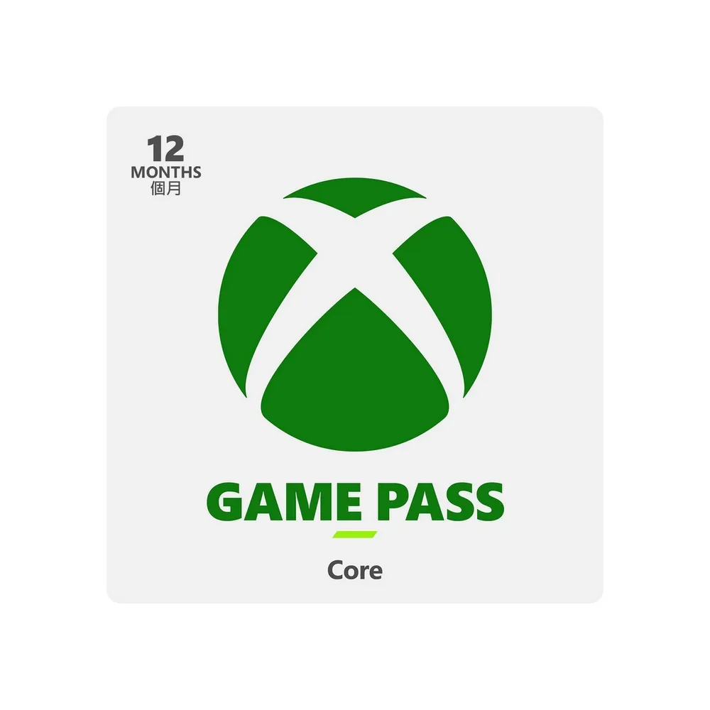 【Microsoft 微軟】Game Pass Core -12個月 ESD數位下載版(原 金會員)