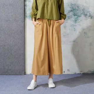 【IGD 英格麗】速達-網路獨賣款-車線設計寬褲裙(卡其)