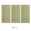 【Sanko】日本製 止滑 夜光指引地墊 60×30X0.3CM(3枚入 綠色)