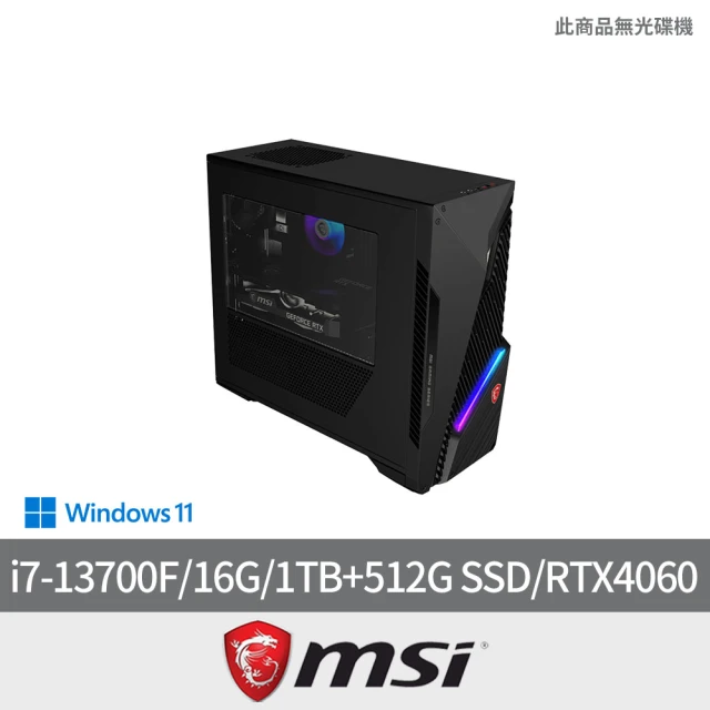 MSI 微星MSI 微星 i7獨顯RTX電競電腦(Infinite S3 13-845TW/i7-13700F/16G/1TB+512G SSD/RTX4060-8G/Win11)