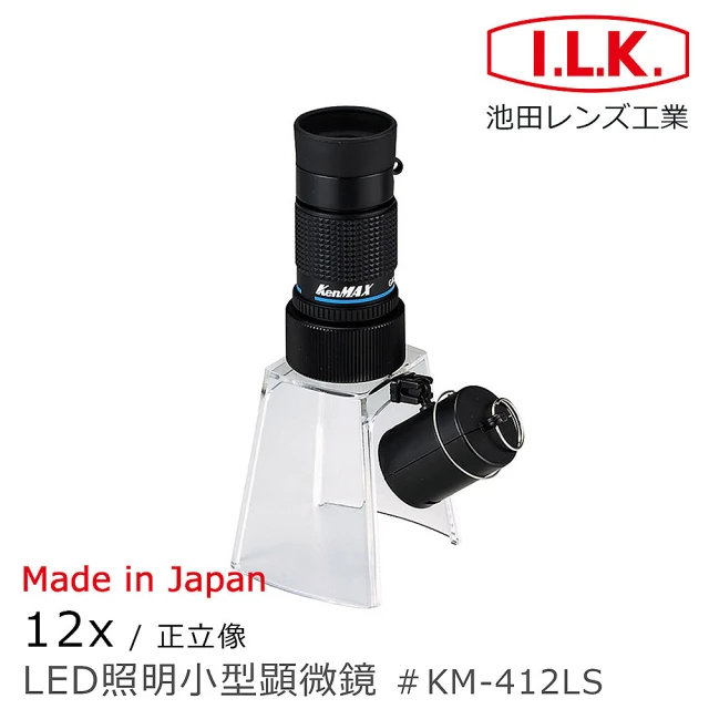 CELESTRON Libra 80500 折射式天文望遠鏡