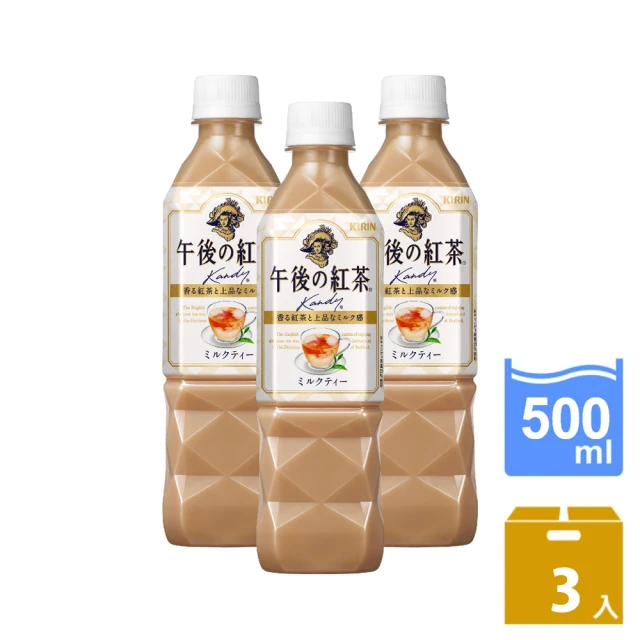 KIRIN 麒麟 午後紅茶-奶茶風味(400ml x24瓶/