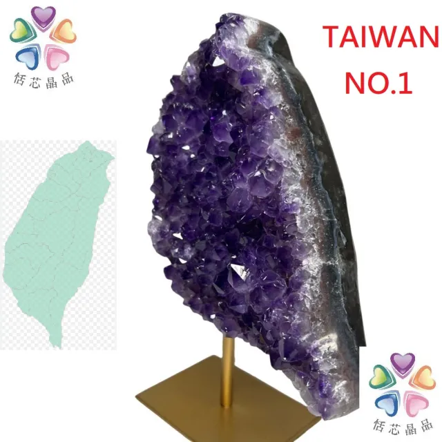 【恬芯晶品】台灣造型烏拉圭紫水晶原礦招財擺件LT8(紫水晶擺件辦公室開運水晶招財招貴人風水擺件鎮宅擋煞)