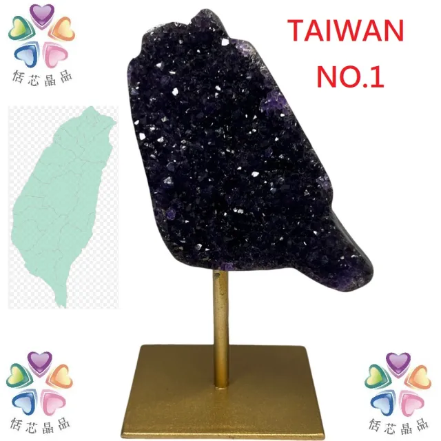 【恬芯晶品】台灣造型烏拉圭紫水晶原礦招財擺件LT1(紫水晶)