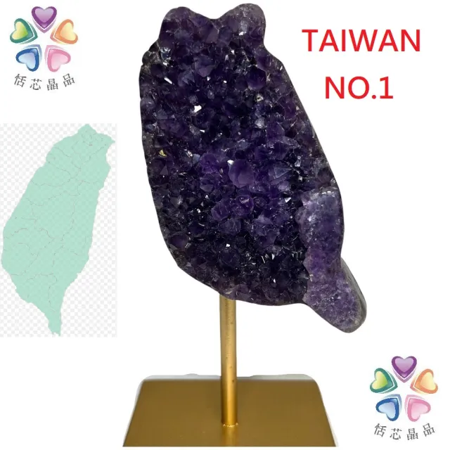 【恬芯晶品】台灣造型烏拉圭紫水晶原礦招財擺件LT12(紫水晶辦公室開運水晶招財招貴人風水擺件鎮宅擋煞)