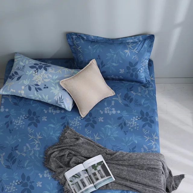 【MONTAGUT 夢特嬌】40支精梳棉三件式枕套床包組-深藍莊園(特大)