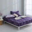 【MONTAGUT 夢特嬌】40支精梳棉二件式枕套床包組-深紫莊園(單人)
