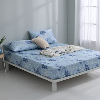 【MONTAGUT 夢特嬌】40支精梳棉二件式枕套床包組-藍葉莊園(單人)