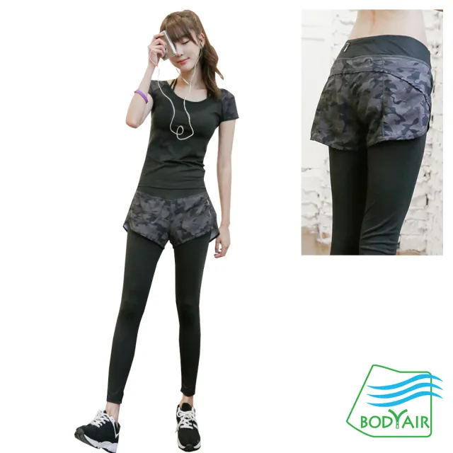 【BODYAIR】任2入 假兩件彈力迷彩七.九分褲(瑜珈.運動.慢跑.透氣.舞蹈.運動褲)
