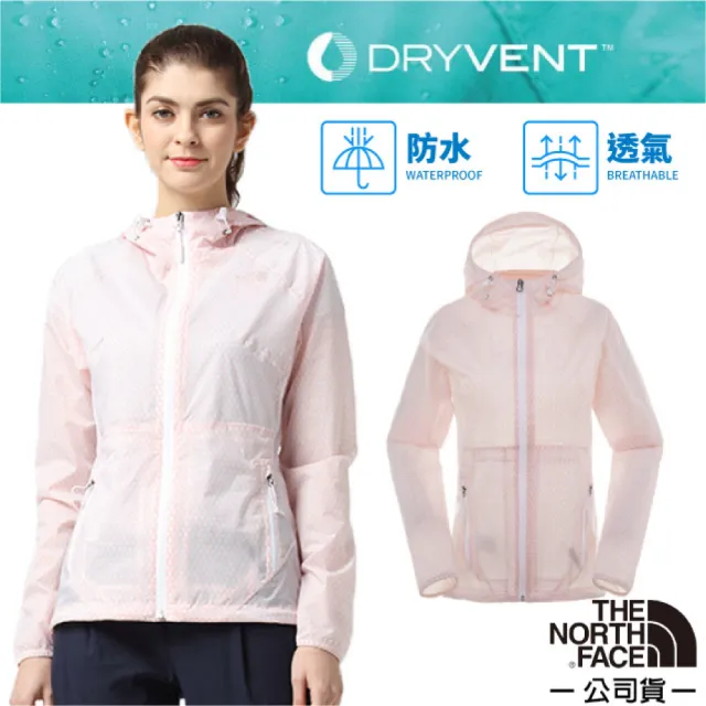 【The North Face】女款 防風防水透氣連帽外套.夾克/風雨衣(3CHS-FN4 粉櫻白 V)