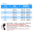 【G.P】AQUOS透氣防滑排水機能拖鞋A5221-太空藍(SIZE:L-XXL 共二色)
