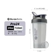【Blender Bottle】特別款搖搖杯〈Pro24〉24oz｜Tritan『美國官方授權』(BlenderBottle/運動水壺/乳清蛋白)