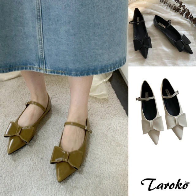 Sp house 法式時裝浪漫方頭瑪麗珍低粗跟鞋(2色可選)