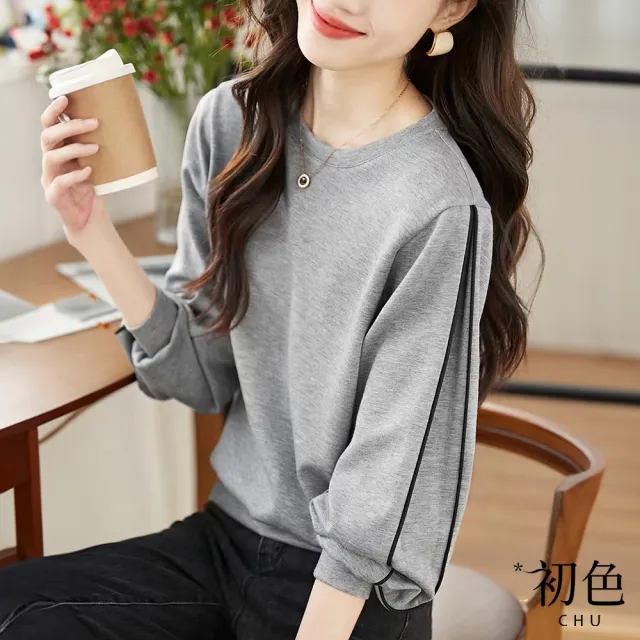 【初色】簡約圓領黑色包邊褶皺長袖T恤上衣女上衣-灰色-63924(M-2XL可選)