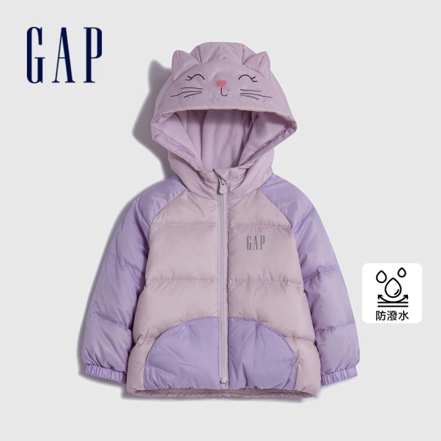 GAP 女幼童裝 Logo防風防雨連帽羽絨外套-紫色(720