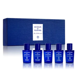 【Acqua Di Parma】帕爾瑪之水 藍色地中海系列香水禮盒 5MLX5入(平行輸入)