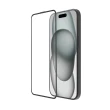 【ABSOLUTE】iPhone 15 Plus 6.7吋專用 手滑救星2X雙倍耐衝擊強化9H高硬度玻璃螢幕保護膜(3D全螢幕)