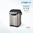 【TIGER 虎牌】日本製 頂級 無蒸氣VE節能省電4.0L真空熱水瓶(PIE-A40R)