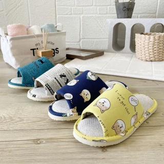 【iSlippers】樂活系列-童趣風布質家居室內拖鞋(單雙任選)