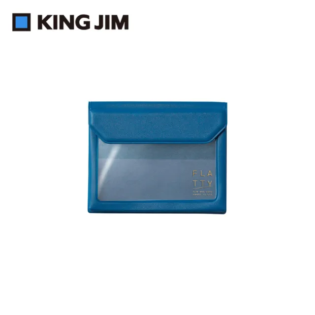 【KING JIM】FLATTY多用途收納袋 名片尺寸