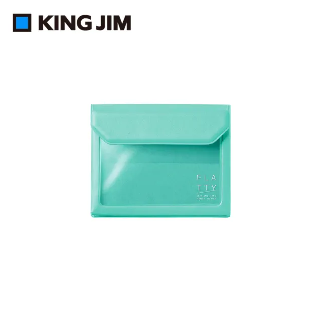 【KING JIM】FLATTY多用途收納袋 名片尺寸