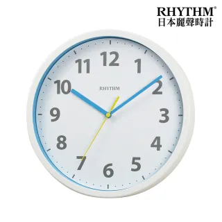 【RHYTHM 麗聲】北歐質感居家實用款超靜音掛鐘(白框藍底)