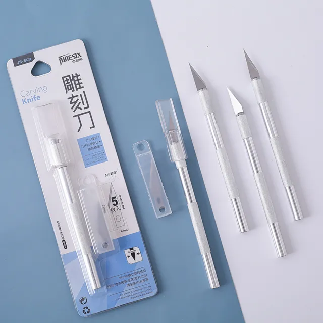 【德德小品集】筆金屬雕刻刀 Junesix503(雕刻刀 橡皮章雕刻筆刀 手工木雕紙雕 剪紙刀 手機貼膜刀 美工刀)