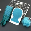 【Dagebeno荷生活】全方位沐浴去角質三件套 手套浴球搓背巾柔細3D織法搓澡巾(1組)
